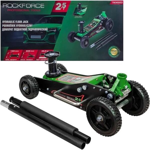 Rockforce Υδραυλικός γρύλος 2.5t (h min 155mm, h max 665mm)
