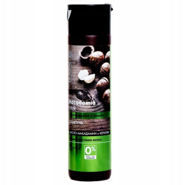 DR. SANTE Macadamia Hair Szampon do włosów osłabionych z olejem makadamia i keratyną 250 ml