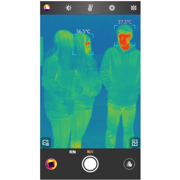Kamera termowizyjna GuideIR MobIR 2T USB-C, 256x192px Dokł. pomiaru temperatury ciała 0,5C do 150C FOV 56 Autofokus, M2TA