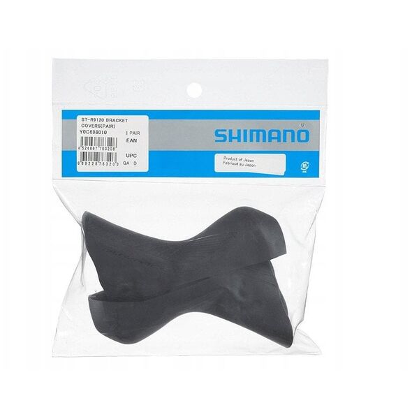 Stabdziu/pavaru rankeneliu gumos Shimano Dura-Ace ST-R9120