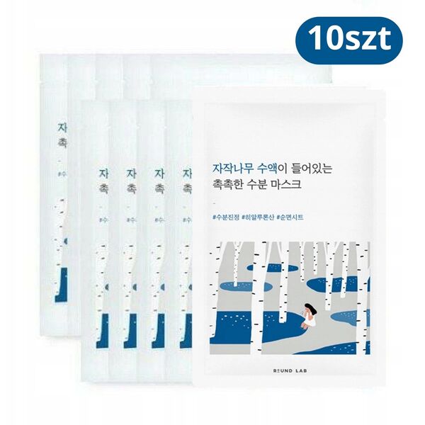 Round Lab Birch Juice Moisturizing Mask Sheet