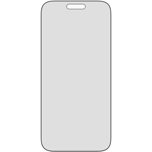 2-WAY PRIVACY SCREEN PROTECTOR