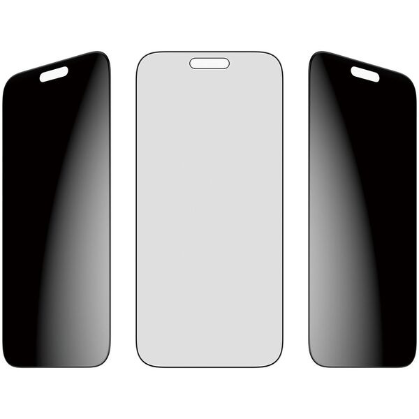 2-WAY PRIVACY SCREEN PROTECTOR
