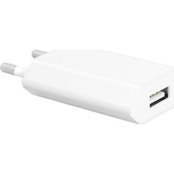 Ładowarka LTC LXG259 1x USB-A 1 A