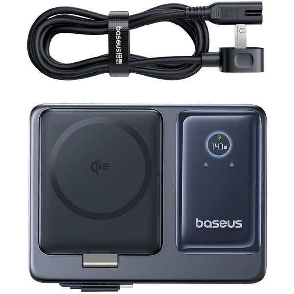 Baseus NOMOS 5-in-1 Ladegerät Wireless Charging 140W