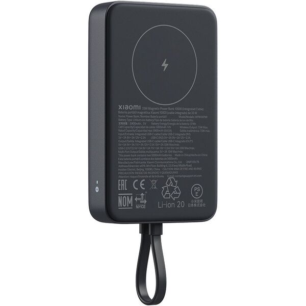Xiaomi 33W Magnetic Power Bank 10000mAh, grey (DE)