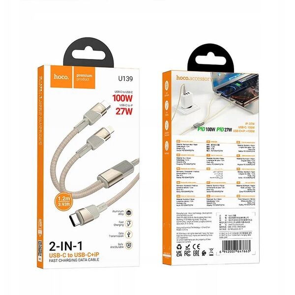 Kabel 2w1 USB C do USB C + Lightning Hoco 5A 100W 1,2 m U139 złoty