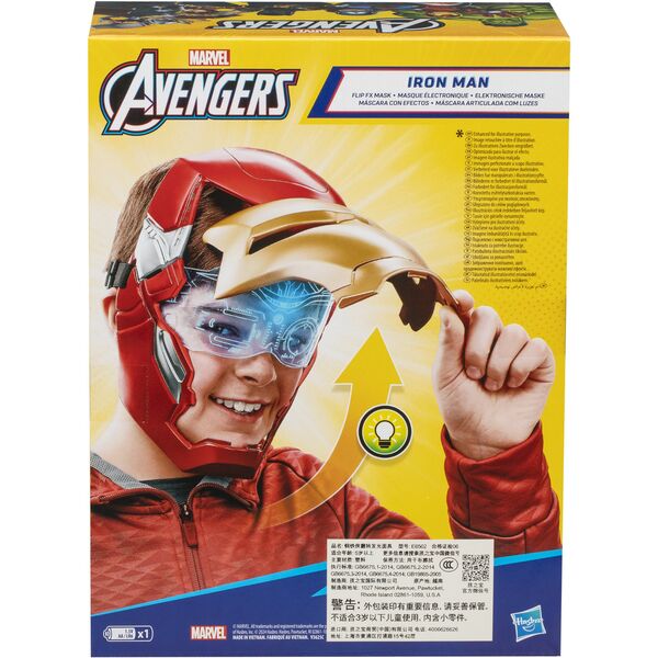 Avengers Iron Man Flix Mask