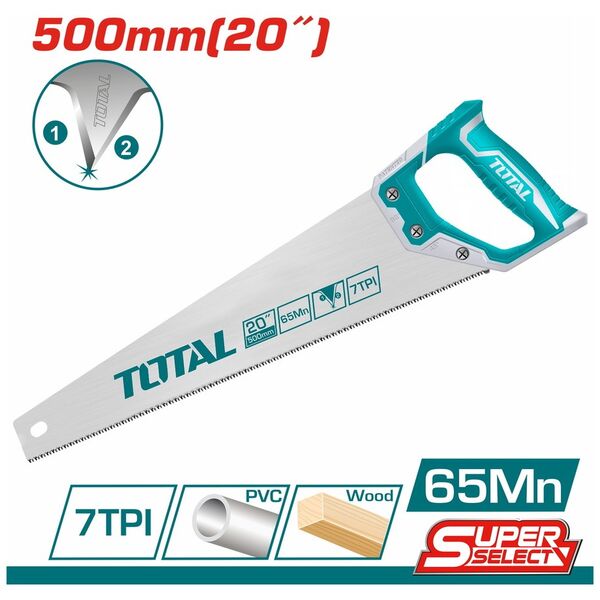 TOTAL ΣΕΓΑΤΣΑ ΞΥΛΟΥ & ΠΛΑΣΤΙΚΩΝ 20" / 500mm SUPER SELECT (THT55206) ως 12 Άτοκες Δόσεις