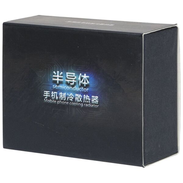 [product / manufacturer] Phone cooler Aula S1, Black - 13025 έως 12 άτοκες Δόσεις