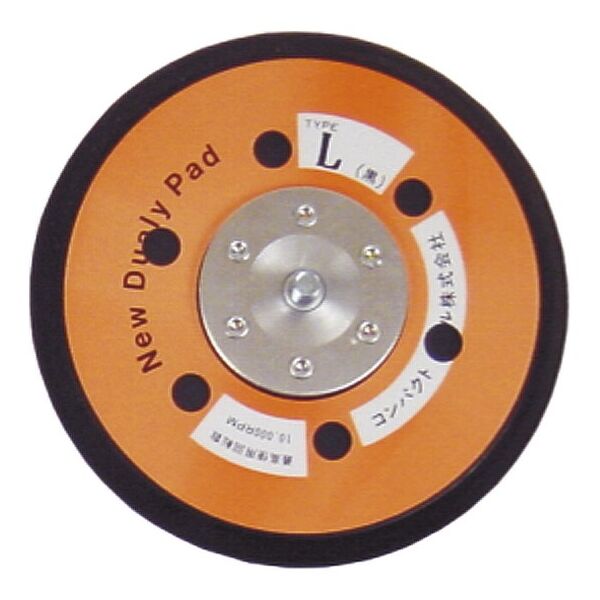 KAWASAKI ΔΙΣΚΟΣ 6'' ΑΕΡΟΤΡΙΒΕΊΟΥ KPT-161 DA 48547 έως 12 άτοκες δόσεις