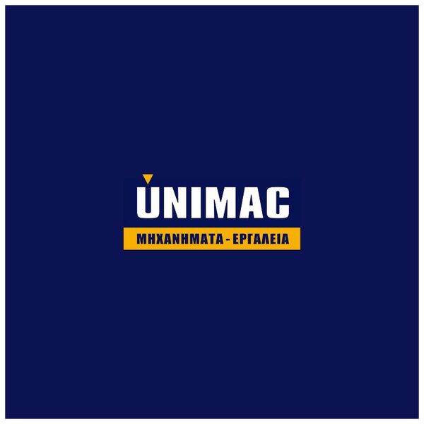 UNIMAC ΚΑΛΥΜΜΑ ΠΡΟΣΤΑΣΙΑΣ ΓΙΑ ΚΑΡΝΟΥΝΟ BBQ 661326 661381 έως 12 άτοκες δόσεις