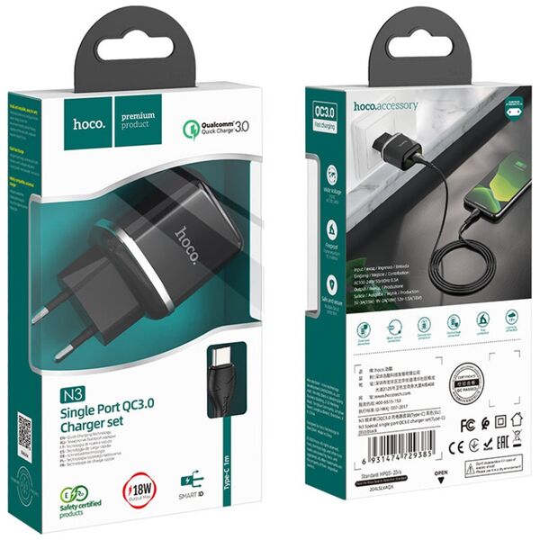 Hoco Incarcator priza USB-A, 18W, 3A + Cablu Type-C 1m - Hoco Special (N3) - Black 6931474729385 έως 12 άτοκες Δόσεις