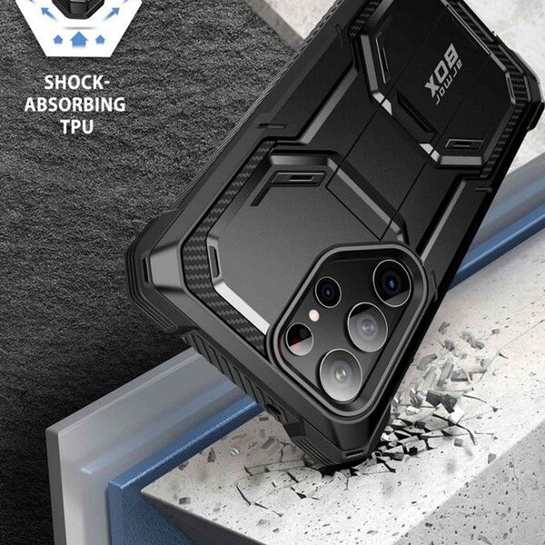 i-Blason Husa pentru Samsung Galaxy S23 Ultra + Folie - I-Blason Armorbox - Black 0843439121423 έως 12 άτοκες Δόσεις