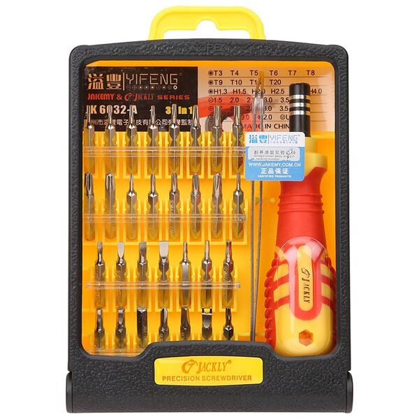 Precision screwdriver set Jakemy JK-6032-A, 32in1, CR-V, Yellow - 17627 έως 12 άτοκες Δόσεις
