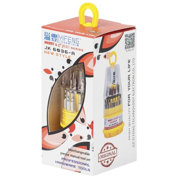 Precision screwdriver set Jakemy JK-6036-A, 31in1, CR-V, Yellow - 17628 έως 12 άτοκες Δόσεις