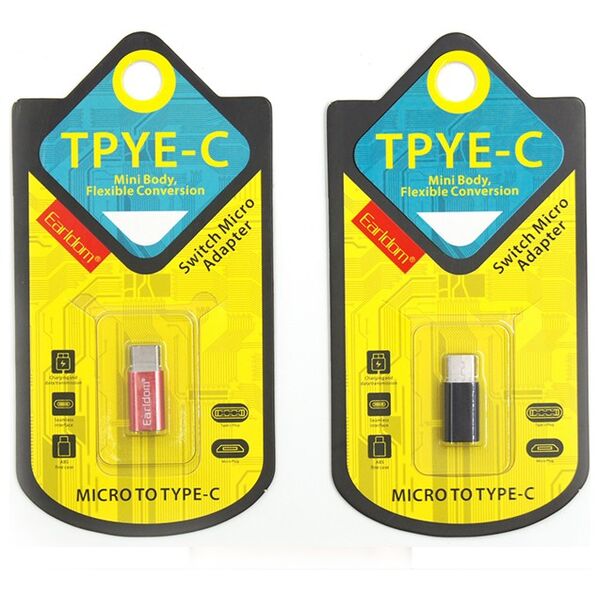 Προσαρμογέας, Earldom, Micro USB σε τύπος C, Διαφορετικά χρώματα - 14869
