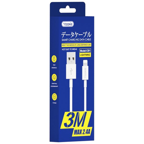 Kαλώδιο δεδομένων Yookie CB1, Micro USB, 3.0m, λευκό - 40149