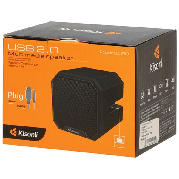 Ηχεἰο Kisonli i-550, 3W, USB, Διαφορετικα χρωματα - 22155