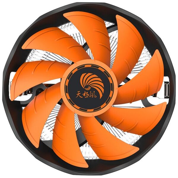 CPU Cooler No brand X2, 120mm, Universal - 63074