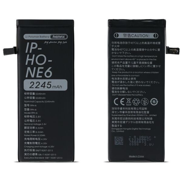 Μπαταρία Remax Powerup RPA-i6, για το iPhone 6S Plus, 3510mAh - 51531
