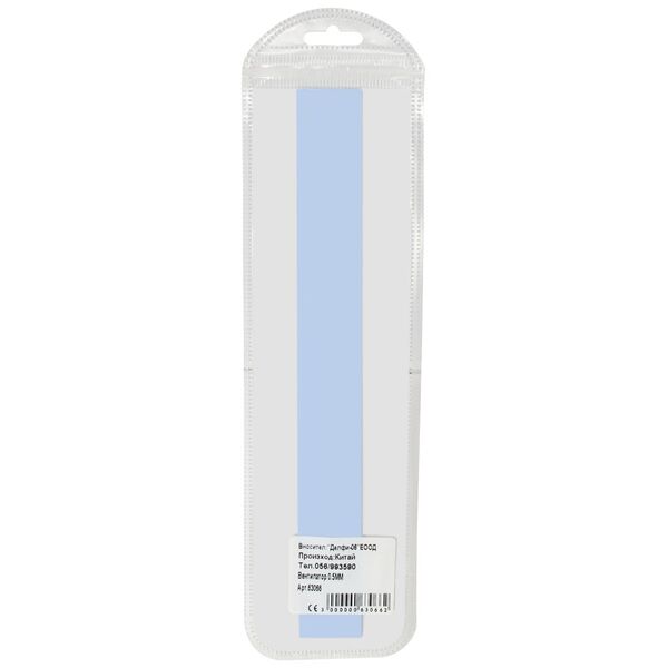 Thermal pad No brand, 200x24x1mm, Blue - 63067