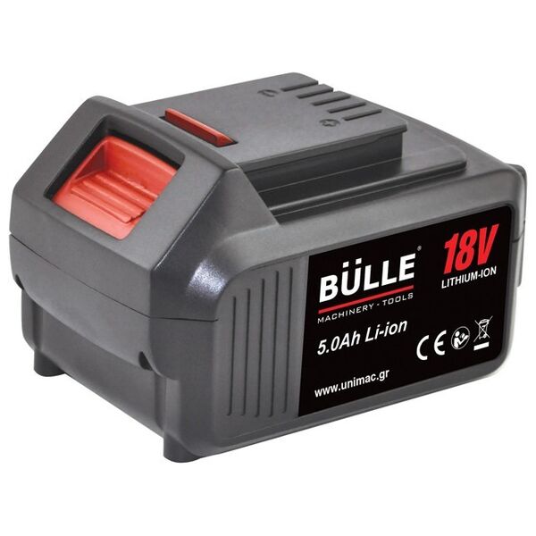 BULLE ΜΠΑΤ. 18V Li-Ion 5Ah PL SERIES 642028 έως 12 άτοκες δόσεις