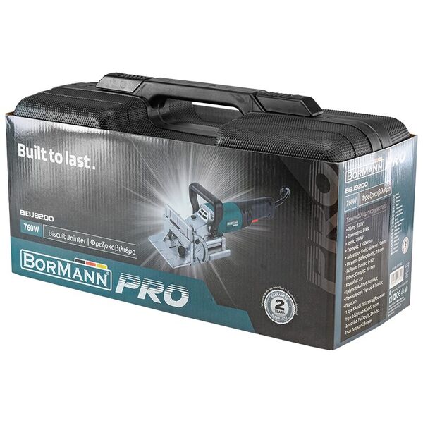 Bormann pro Bbj9200 Φρεζοκαβιλιερα 760w 037392 έως 12 Άτοκες Δόσεις