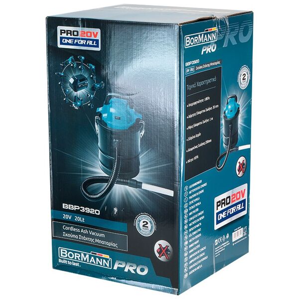Bormann pro Bbp3920 Σκουπα Σταχτης Μπαταριας, 20v 20l 036418 έως 12 Άτοκες Δόσεις