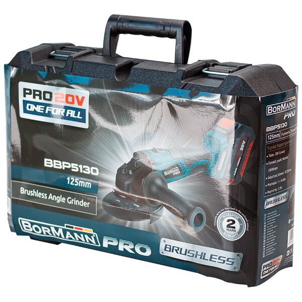 Bormann pro Bbp5130 Γωνιακος Τροχος Brushless 20v 125μμ & Μπαταρια 4ah 035138 έως 12 Άτοκες Δόσεις
