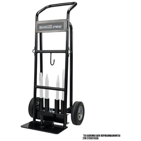 Bormann pro Bdh5005 Καροτσι Μεταφορας για Κατεδαφιστικο Πιστολετο Bdh5000 035220 έως 12 Άτοκες Δόσεις