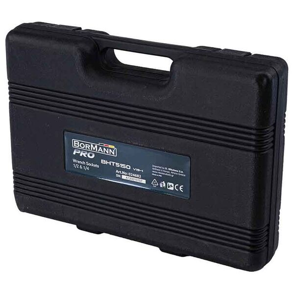 Bormann pro Bht5150 Καρυδακια 1/4'' 73tem 024682 έως 12 Άτοκες Δόσεις