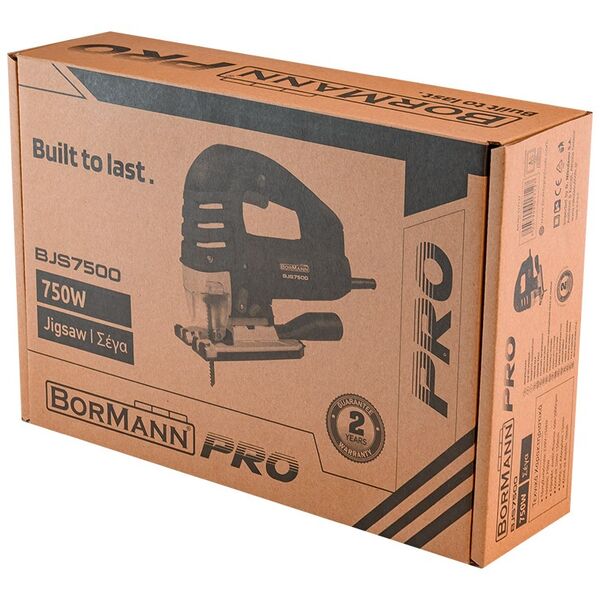 Bormann pro Bjs7500 Σεγα Ρυθμιζομενη με Ταλαντωση 750w 017127 έως 12 Άτοκες Δόσεις