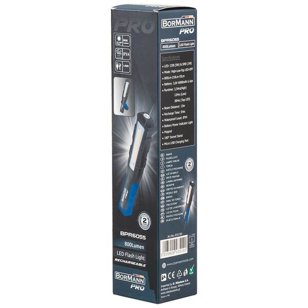 Bormann pro Bpr6055 Φακος Επαναφορτιζομενος 800lm 035190 έως 12 Άτοκες Δόσεις