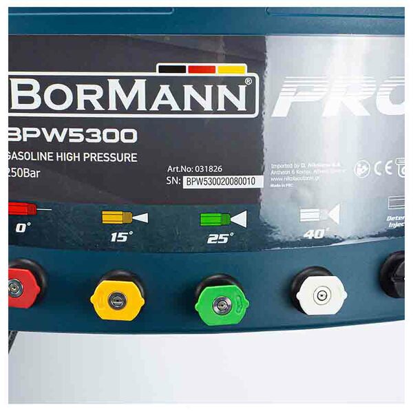 Bormann pro Bpw5300 Πλυστικο Βενζινοκινητο 250bar/208cc 031826 έως 12 Άτοκες Δόσεις