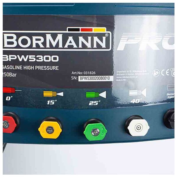 Bormann pro Bpw5300 Πλυστικο Βενζινοκινητο 250bar/208cc 031826 έως 12 Άτοκες Δόσεις