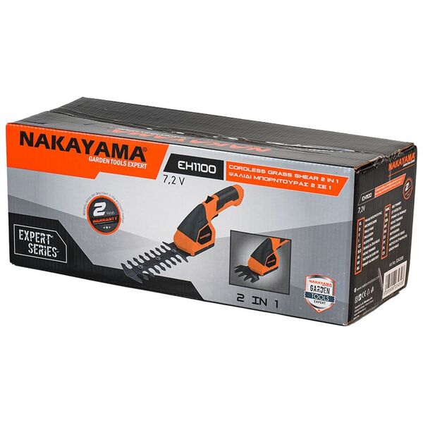 Nakayama Eh1100 Ψαλιδι Μπορντουρας-Χλοης 7,2v 034308 έως 12 Άτοκες Δόσεις