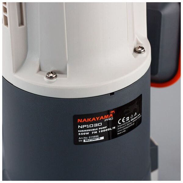 Nakayama pro Np1030 Αντλια Ακαθαρτων 550w 019886 έως 12 Άτοκες Δόσεις