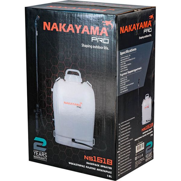 Nakayama pro Ns1618 Ψεκαστηρας Πλατης Μπαταριας 12v, 18lt 036012 έως 12 Άτοκες Δόσεις