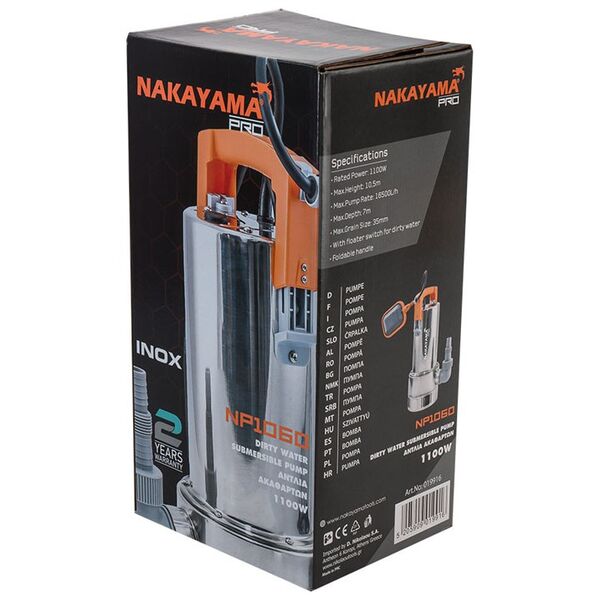 Nakayama pro Np1060 Αντλια Ακαθαρτων 1100w 019916 έως 12 Άτοκες Δόσεις