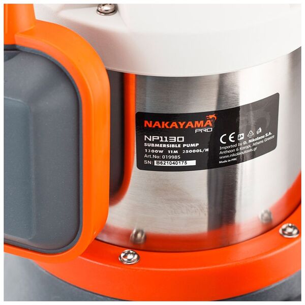 Nakayama pro Np1130 Αντλια Ακαθαρτων Inox 1300w 019985 έως 12 Άτοκες Δόσεις