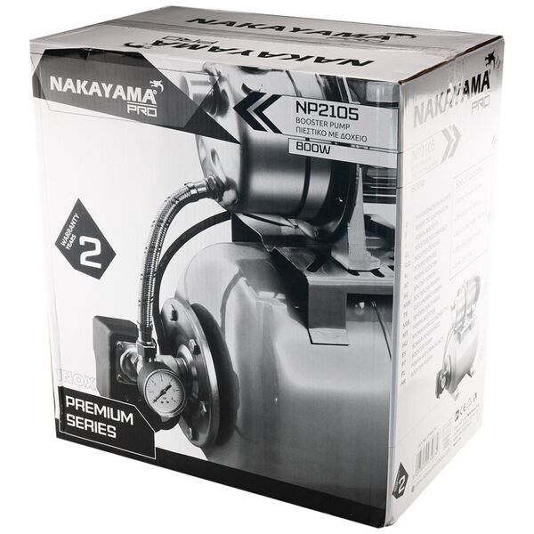 Nakayama pro Np2105 Πιεστικο με Δοχειο Αντλια Inox 800w 034674 έως 12 Άτοκες Δόσεις