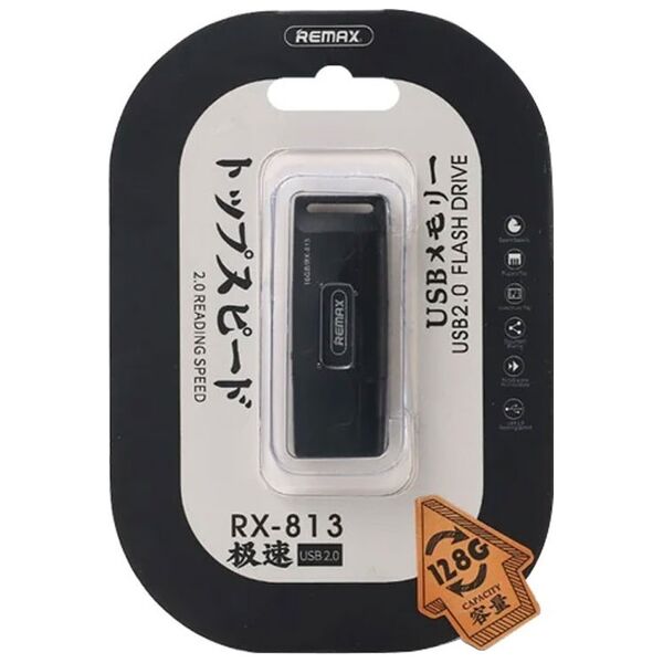 Μνήμη USB Remax RX-813, 64GB, USB 2.0, Μαυρο - 62055 έως 12 άτοκες Δόσεις
