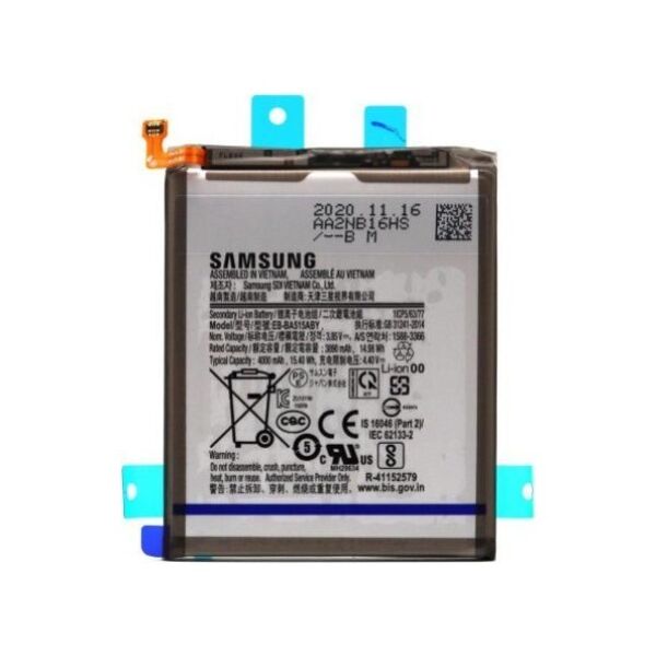 Μπαταρία Samsung EB-BA515ABY G996B A515F Galaxy A51 (Original) 1110331020118 1110331020118 έως και 12 άτοκες δόσεις