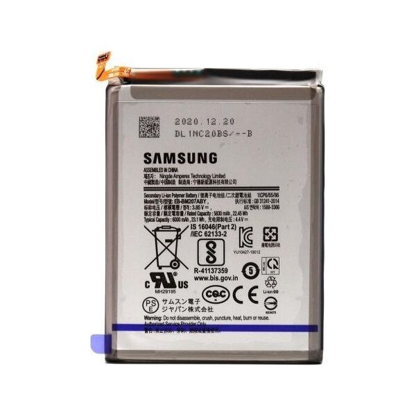 Μπαταρία Samsung EB-BM207ABY M215F Galaxy M21/ M315F Galaxy M31 (Original) 1110331020117 1110331020117 έως και 12 άτοκες δόσεις