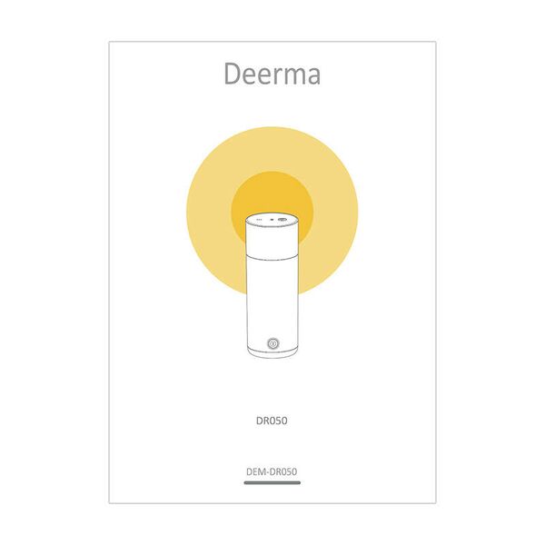 Deerma Electric Hot Water Cup Deerma DR050 032498  DR050 έως και 12 άτοκες δόσεις 6955578037542