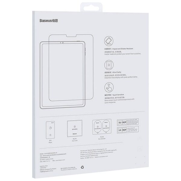 Baseus Baseus Tempered Glass 0.3mm for iPad Pro 12.9" 039886  SGJC070402 έως και 12 άτοκες δόσεις 6932172621094