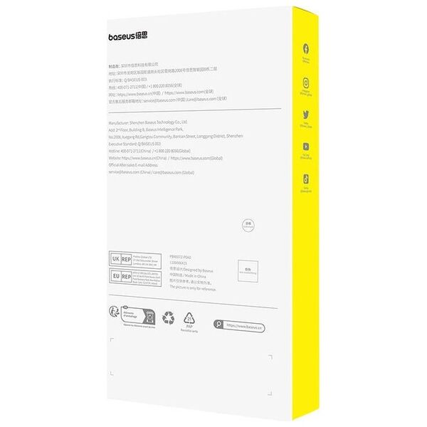 Baseus Tempered Glass with Matte Finish Baseus Glare Repelling  iPhone 15 ProMax 055801  P60011907201-01 έως και 12 άτοκες δόσεις 6932172646417