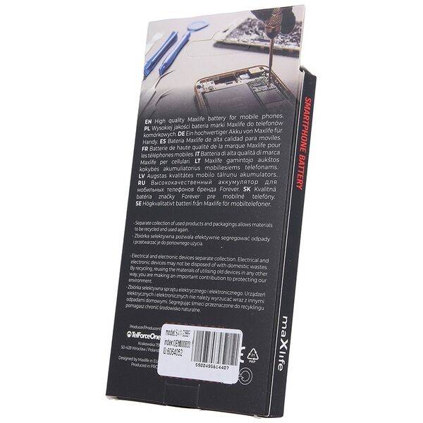 Maxlife battery for Samsung Galaxy Xcover 3 G388F EB-BG388BBE 2200mAh