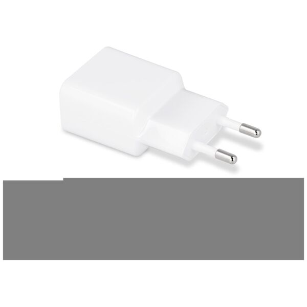 Maxlife MXTC-01 charger 1x USB 2.1A white